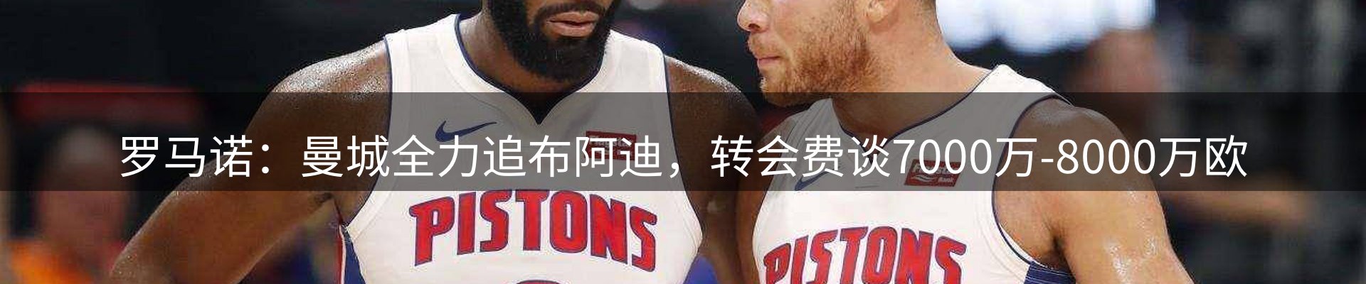 网站资讯